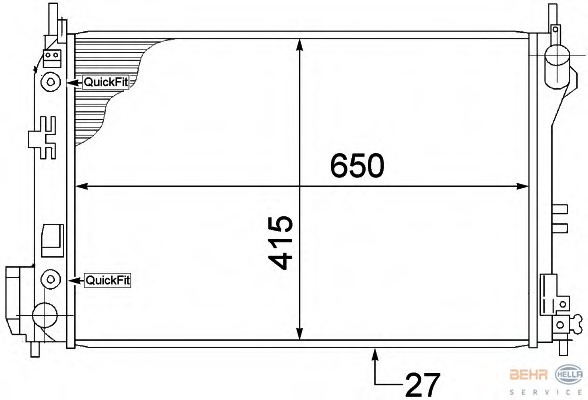 Radiator racire motor