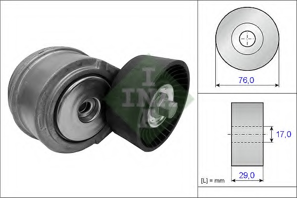 Intinzator curea curea distributie