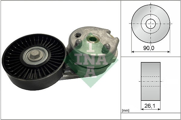 Intinzator curea curea distributie