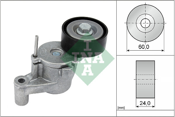 Intinzator curea curea distributie