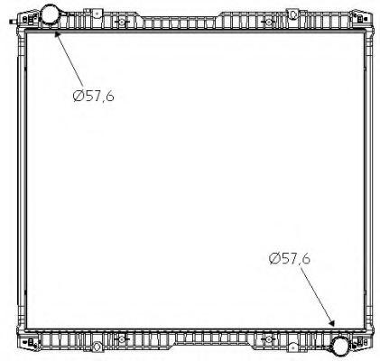 Radiator racire motor