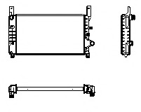 Radiator racire motor