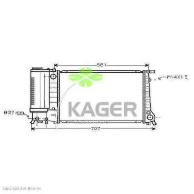 Radiator racire motor