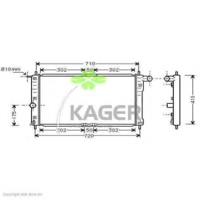 Radiator racire motor