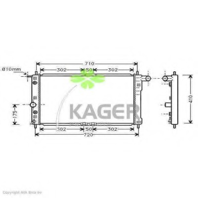 Radiator racire motor