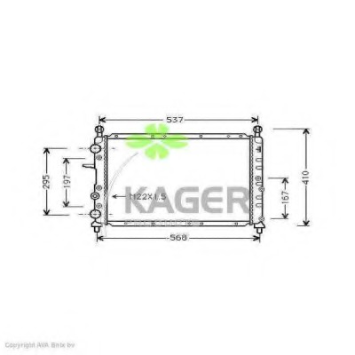 Radiator racire motor