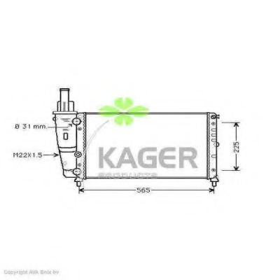 Radiator racire motor