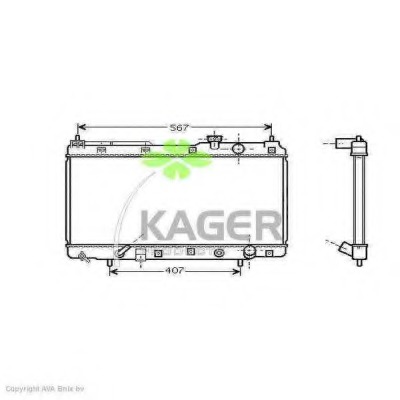 Radiator racire motor