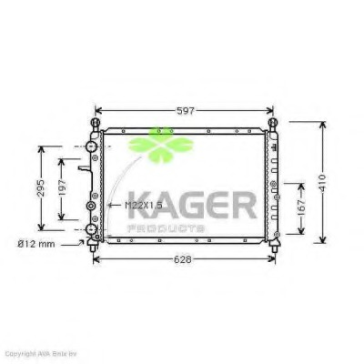 Radiator racire motor