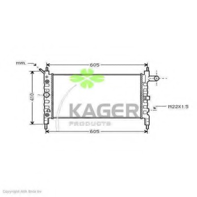 Radiator racire motor