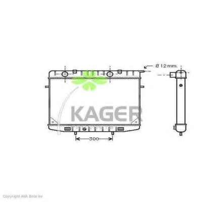 Radiator racire motor