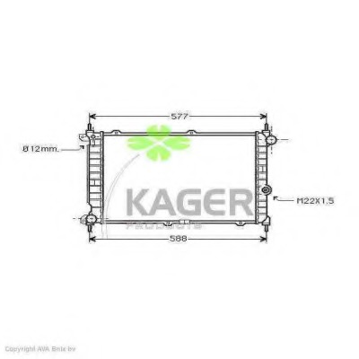 Radiator racire motor