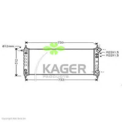 Radiator racire motor