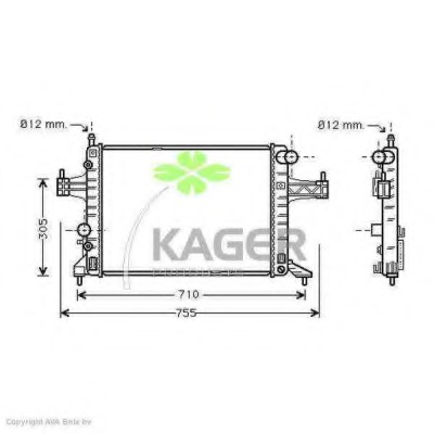 Radiator racire motor