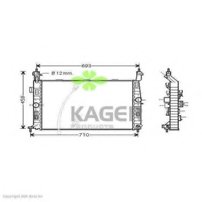 Radiator racire motor