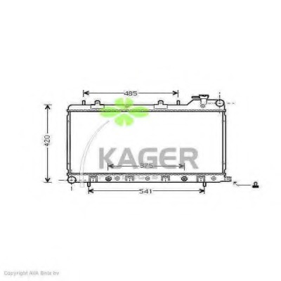 Radiator racire motor