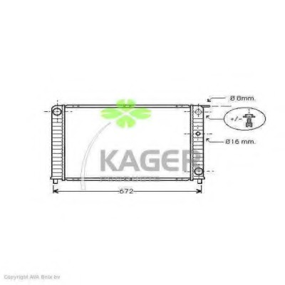 Radiator racire motor