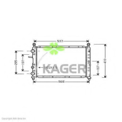 Radiator racire motor