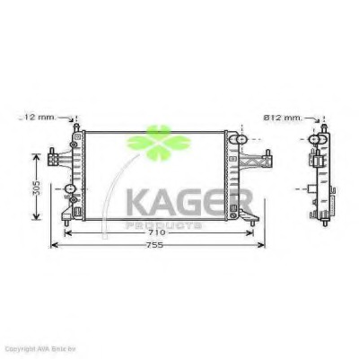 Radiator racire motor