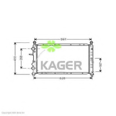 Radiator racire motor