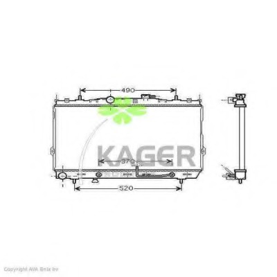 Radiator racire motor