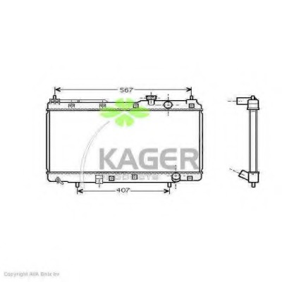 Radiator racire motor