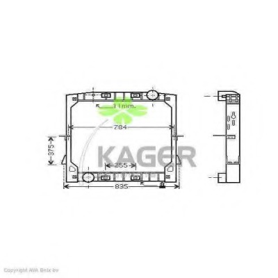 Radiator racire motor