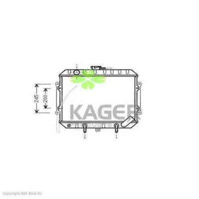 Radiator racire motor