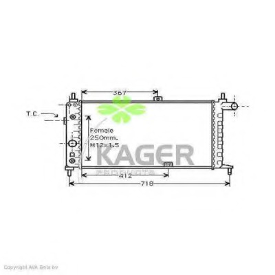 Radiator racire motor