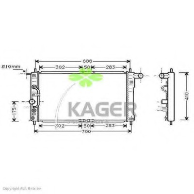 Radiator racire motor