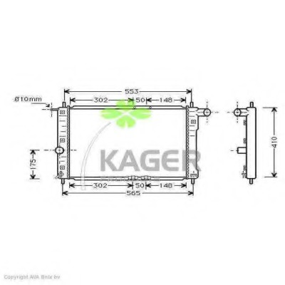 Radiator racire motor