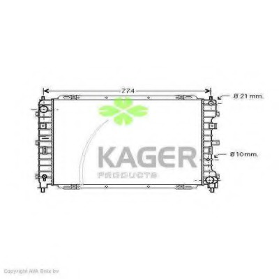 Radiator racire motor