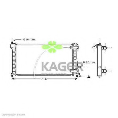 Radiator racire motor