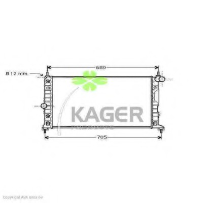 Radiator racire motor