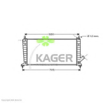 Radiator racire motor