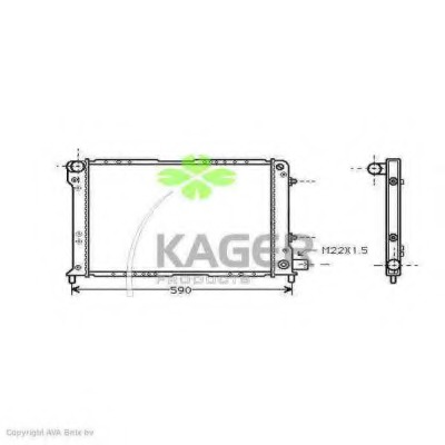 Radiator racire motor