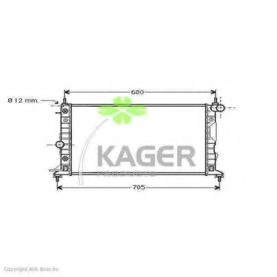 Radiator racire motor