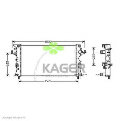 Radiator racire motor