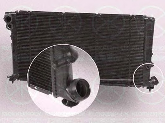 Radiator racire motor