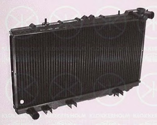 Radiator racire motor