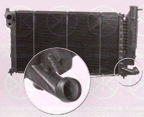 Radiator racire motor