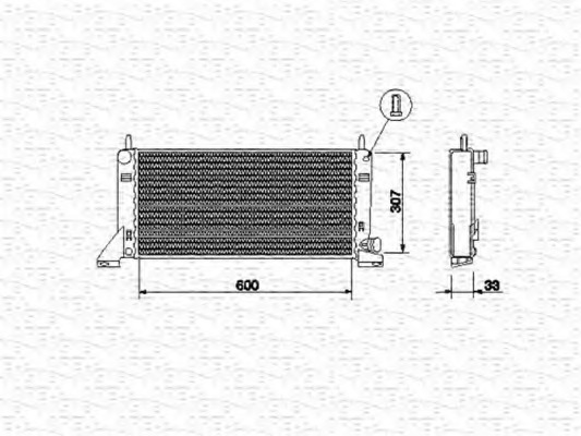 Radiator racire motor