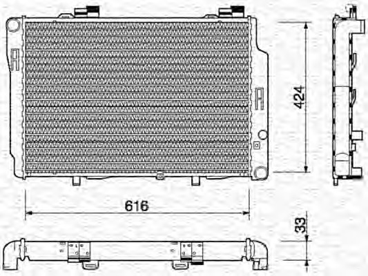 Radiator racire motor