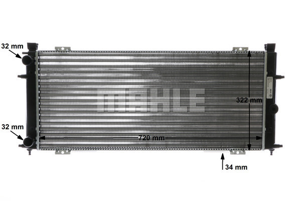 Radiator racire motor