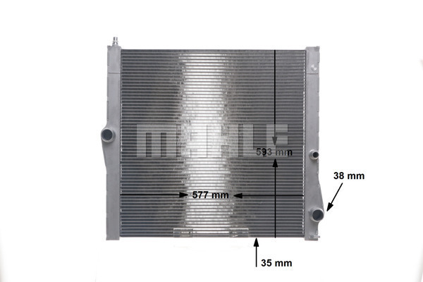 Radiator racire motor