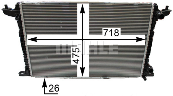 Radiator racire motor