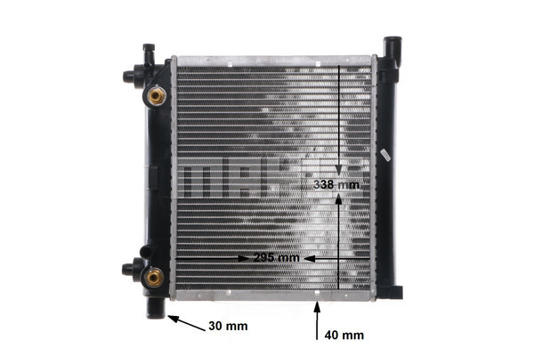 Radiator racire motor