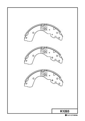 Set saboti frana