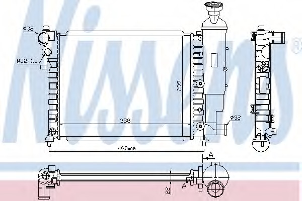 Radiator racire motor