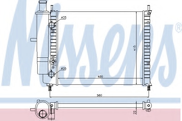 Radiator racire motor